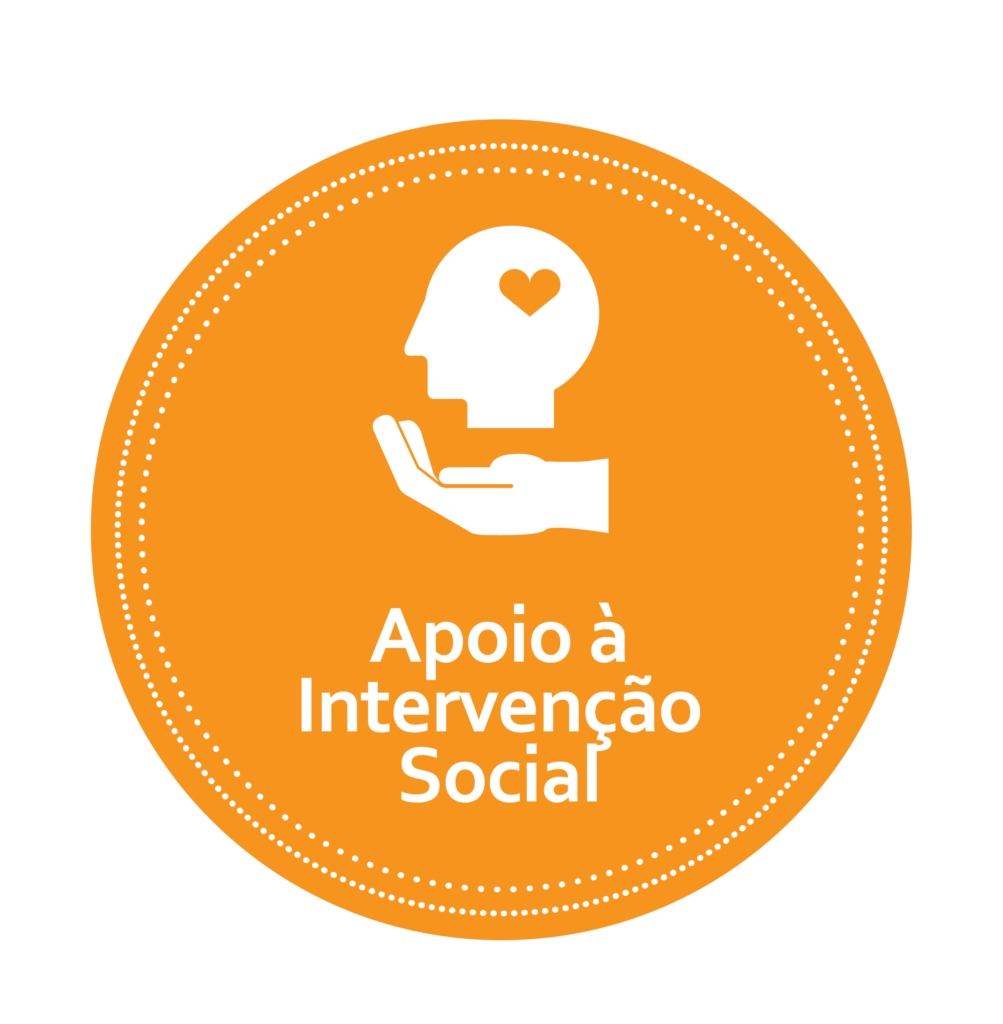Técnico(a) de Apoio à Intervenção Social